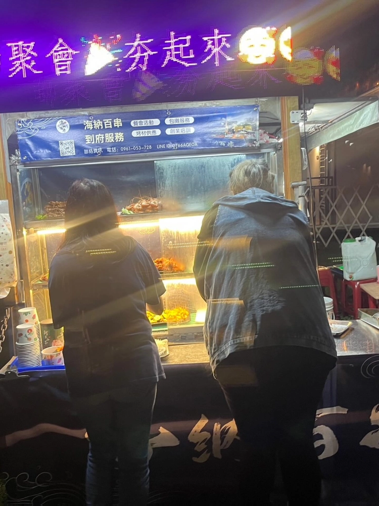 埔里｜2025底鬆獅聚會