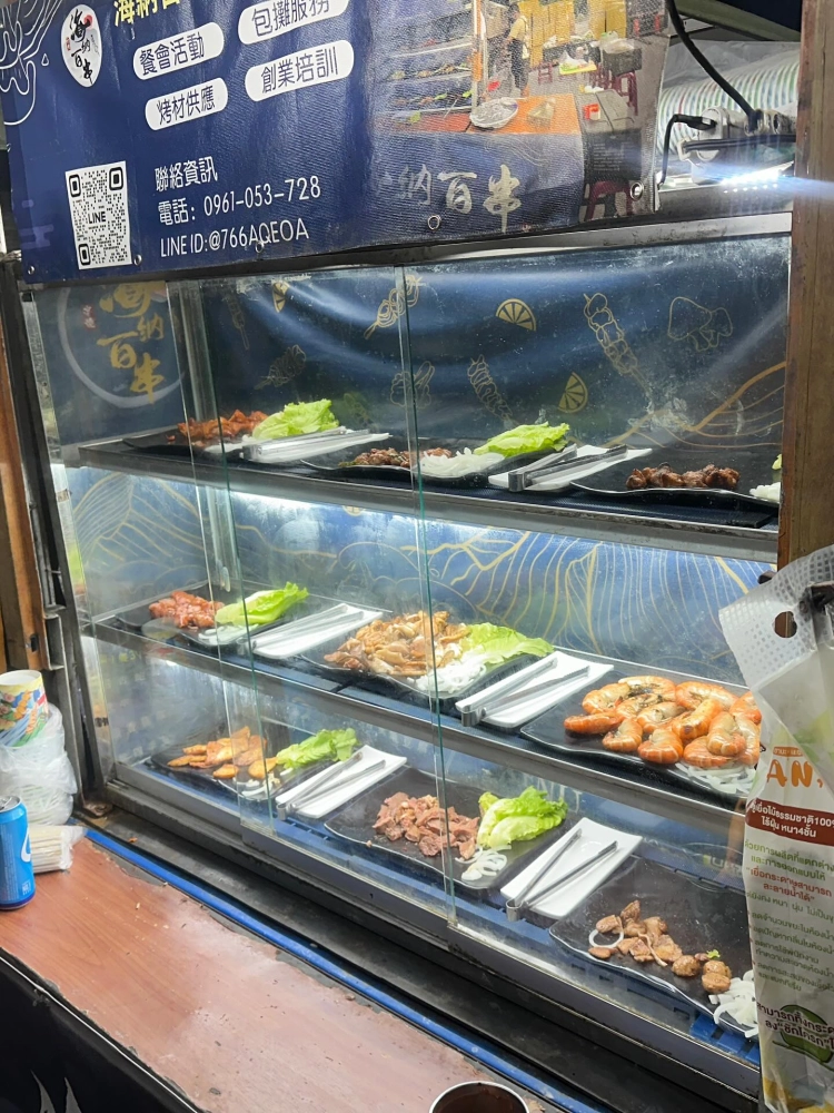 采鈴姑娘回國｜脫單成功