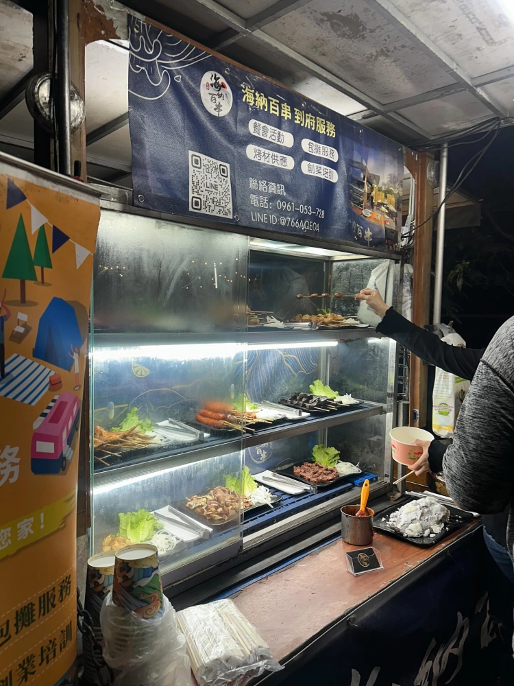 埔里｜烤肉聚餐派對