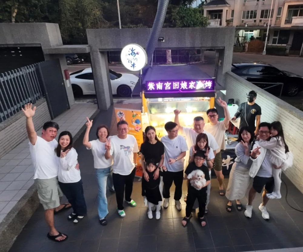 紫南宮｜回娘家烤肉派對