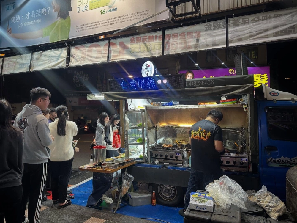 仁愛眼鏡新竹區｜聖誕夥伴餐敘