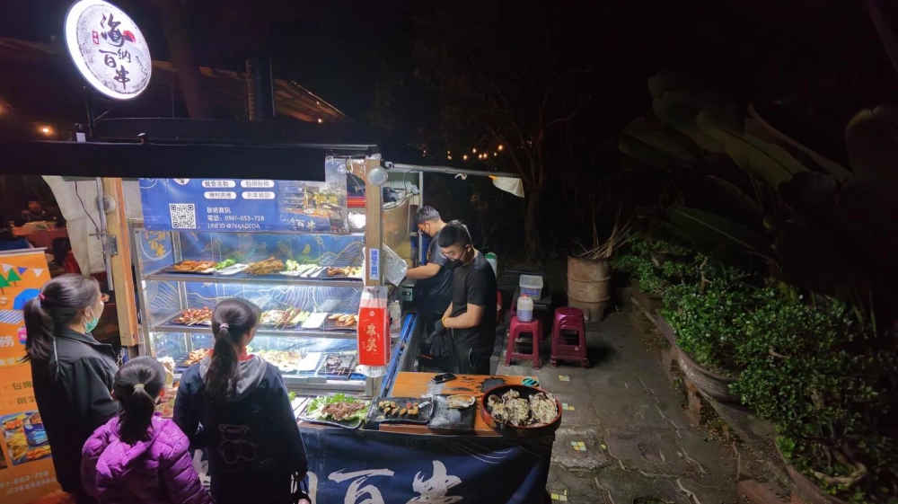 台中｜跨年烤肉