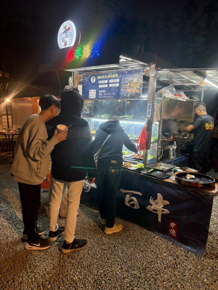 江家 × 廖家｜聯合餐敘活動