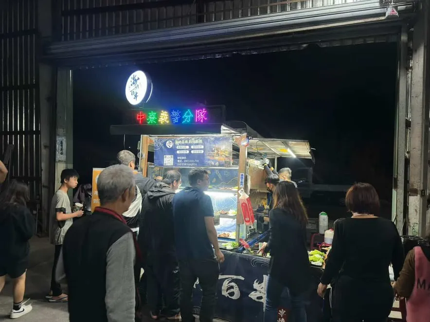 中寮義警分隊｜服務餐敘晚宴