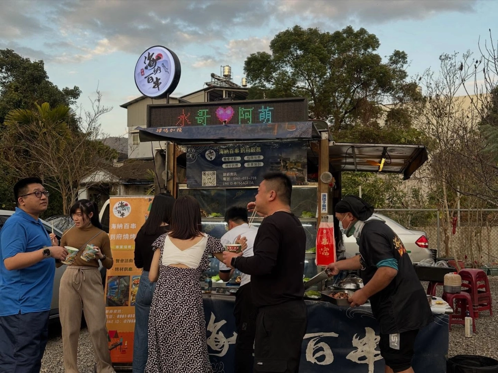 「臻美蘆 Villa」包棟民宿｜壽星生日快樂派對