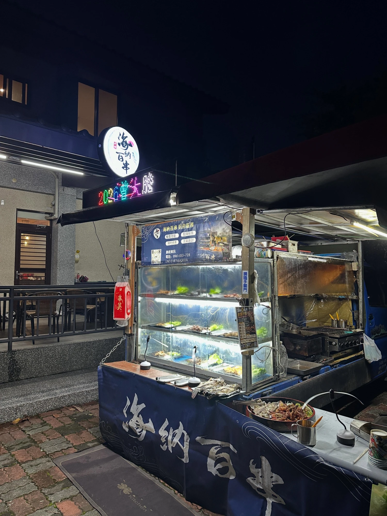 埔里民宿｜員工烤肉餐敘