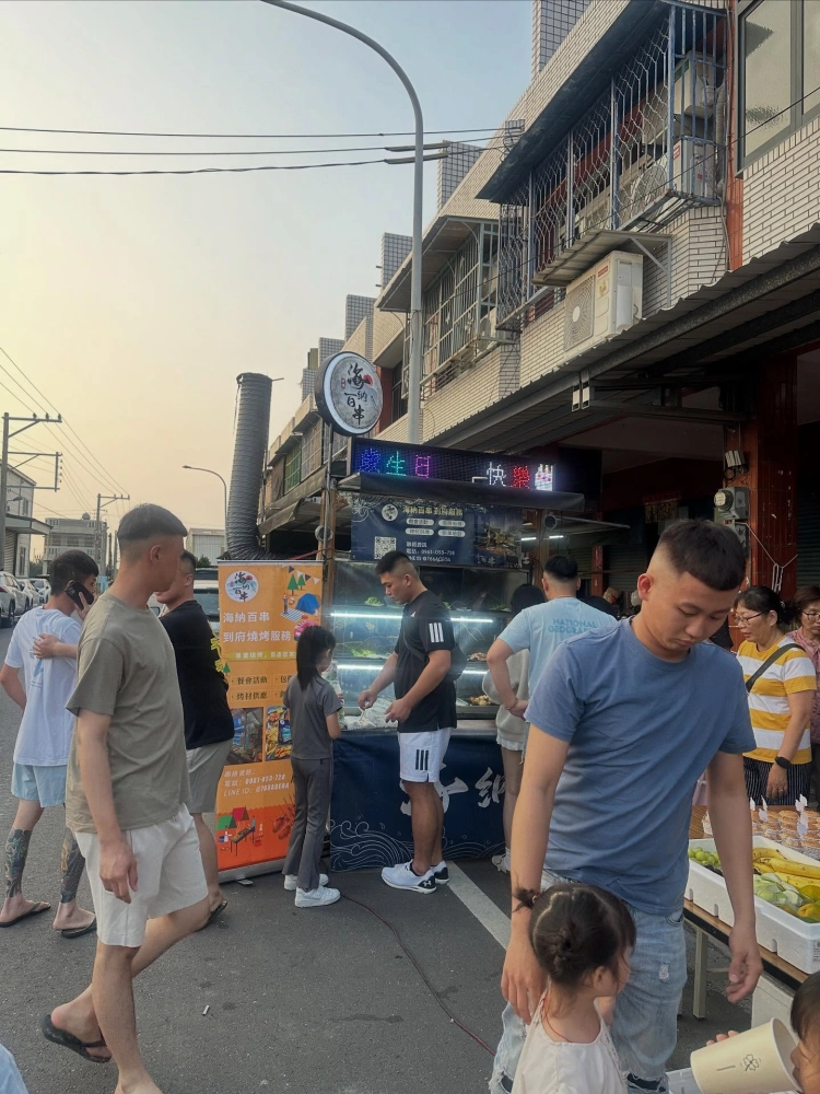 彰化線西｜柏勛周歲生日