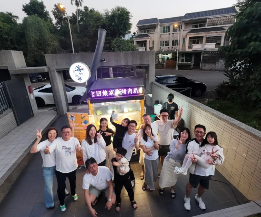 紫南宮｜回娘家烤肉派對