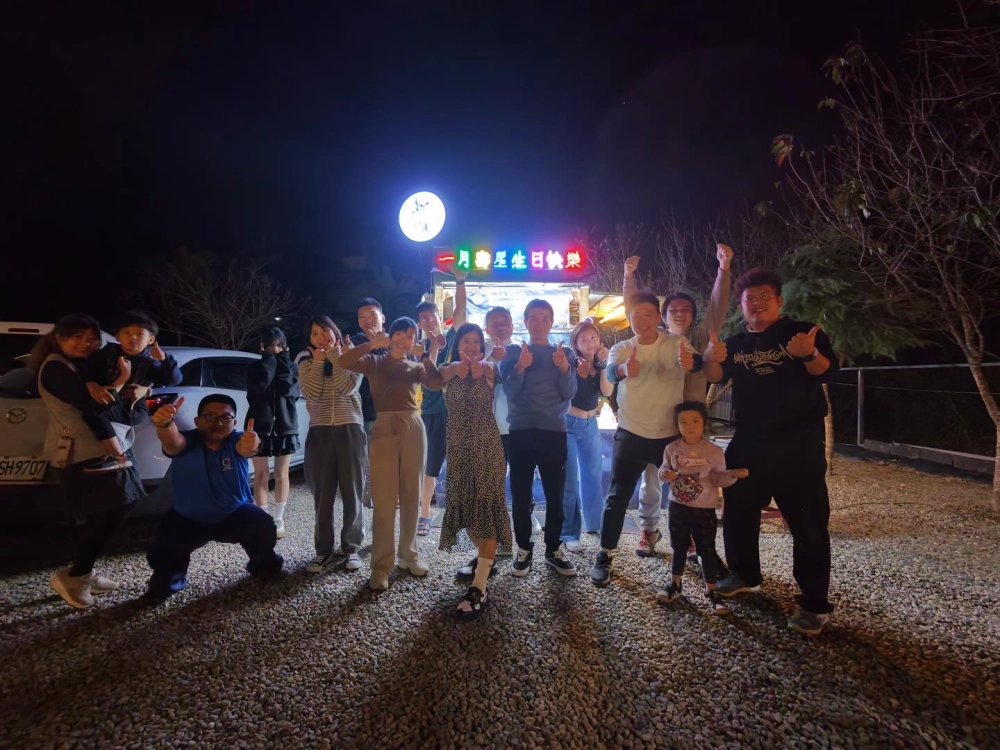 「臻美蘆 Villa」包棟民宿｜壽星生日快樂派對