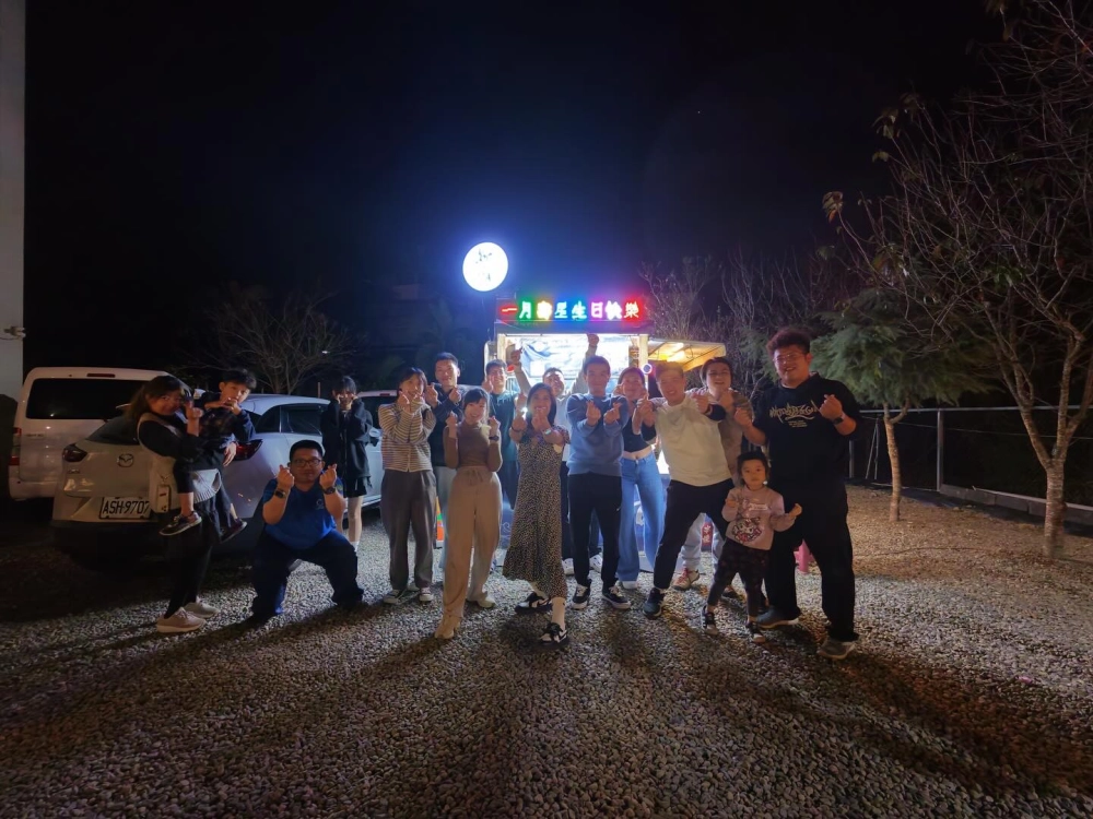「臻美蘆 Villa」包棟民宿｜壽星生日快樂派對