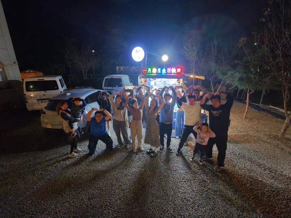 「臻美蘆 Villa」包棟民宿｜壽星生日快樂派對