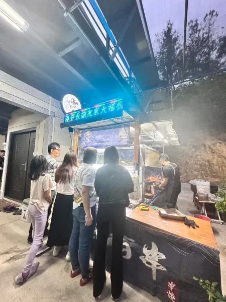 到府餐會