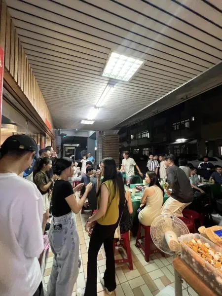 公司聚會
