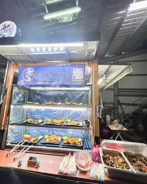 慶生派對