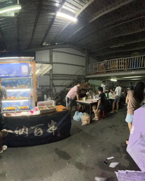 南投朋友生日派對