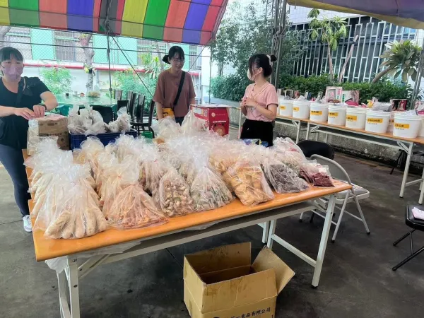 田中鳳瑋金屬有限公司