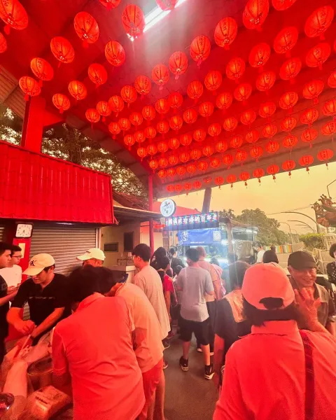 名間鄉體育會