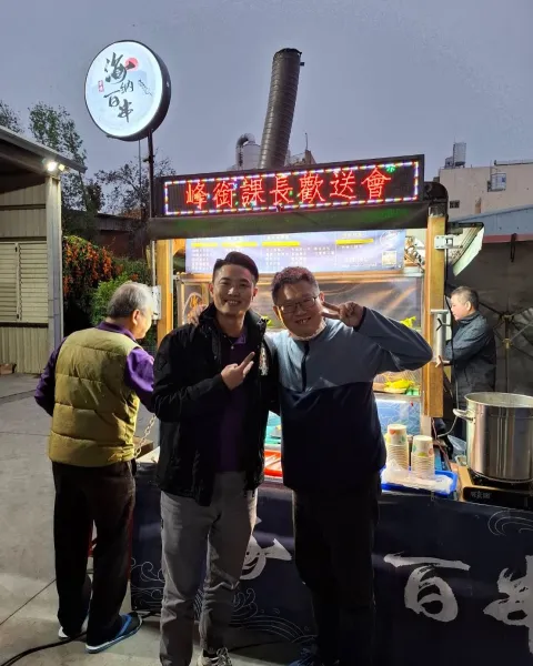 CML全懋精機課長歡送會