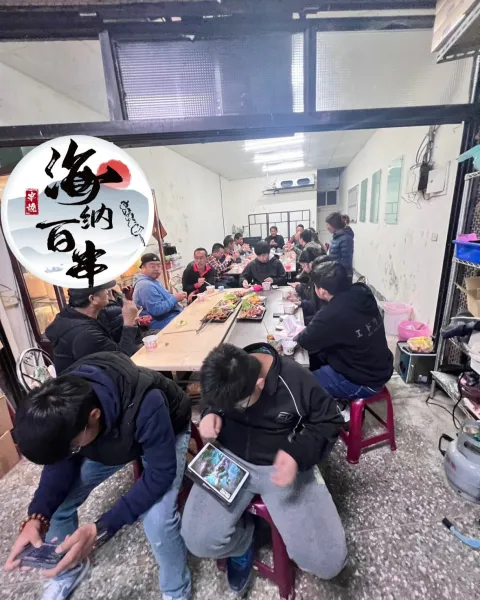 彰化｜二林清潔隊聚餐活動