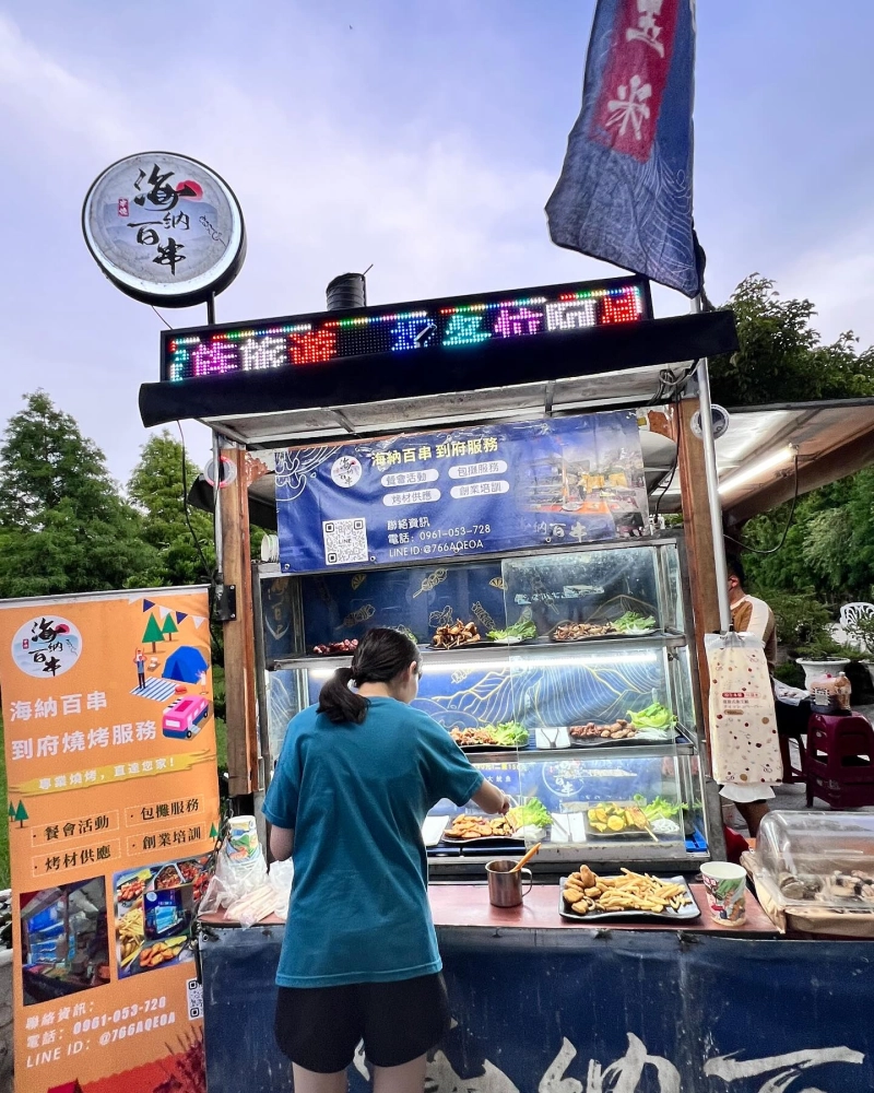 彰化｜青雲靚水民宿