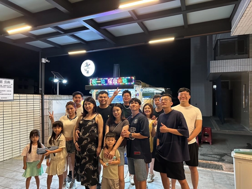 南投｜埔里民宿同學聚會