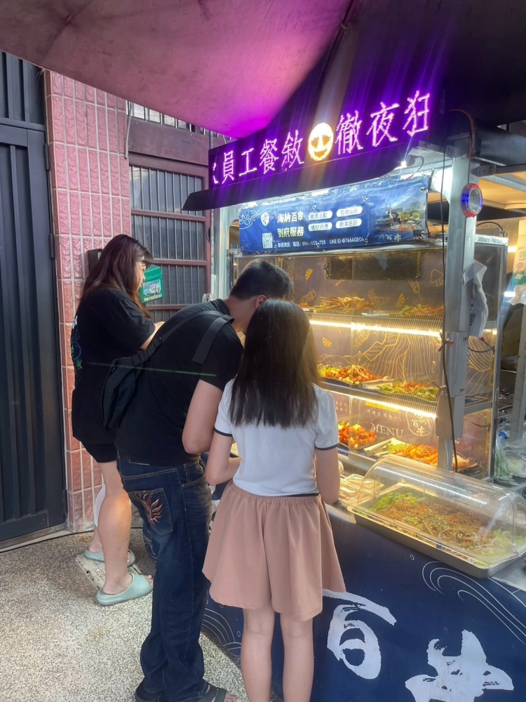 桃園｜台光電子-中秋烤肉派對