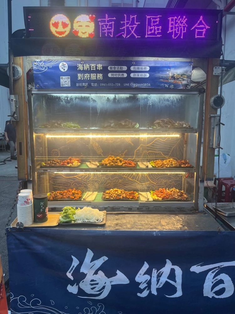 南投區｜TOYOTA-中秋晚會