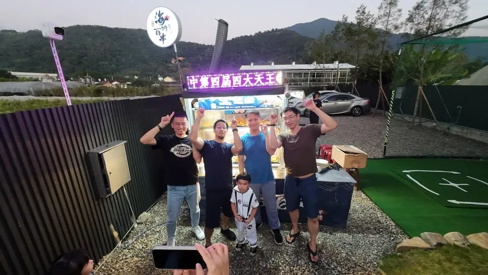 埔里｜揚子高中第四屆「四大天王」烤肉餐敘