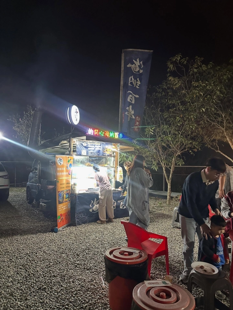 埔里｜烤肉聚餐派對