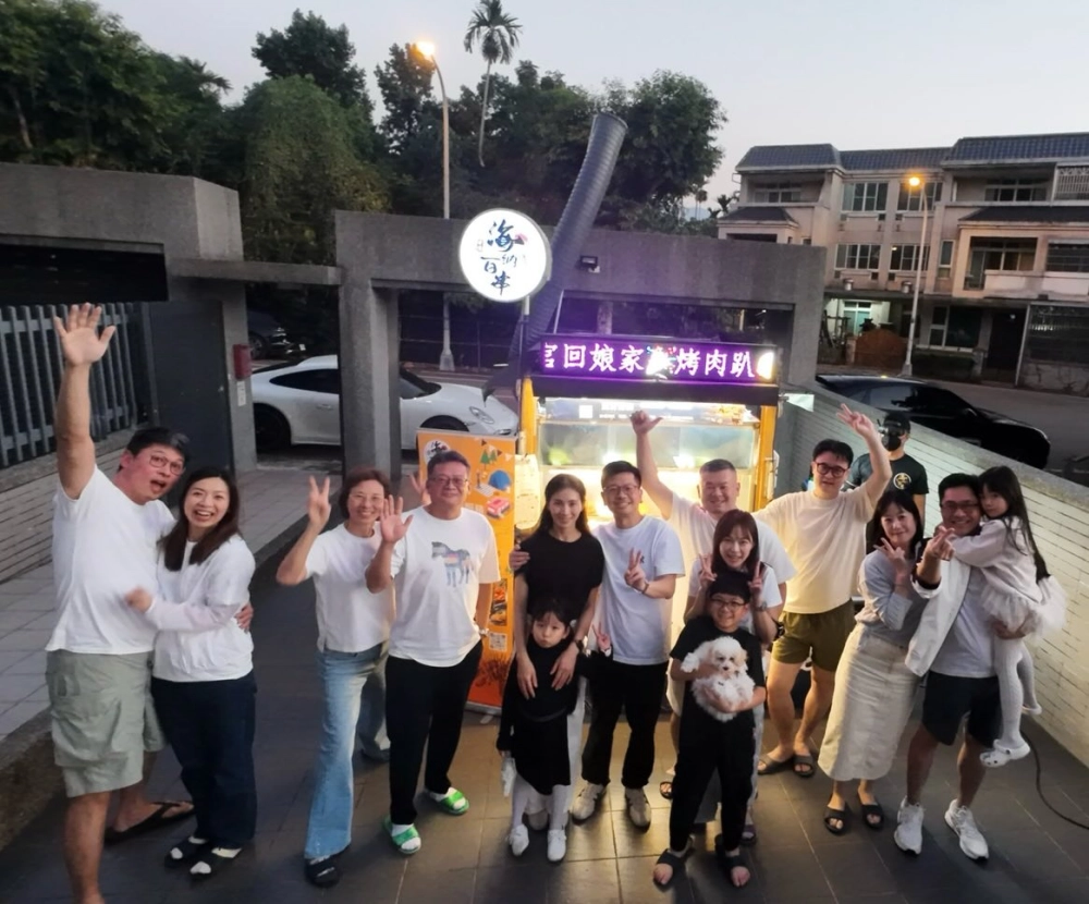 紫南宮｜回娘家烤肉派對