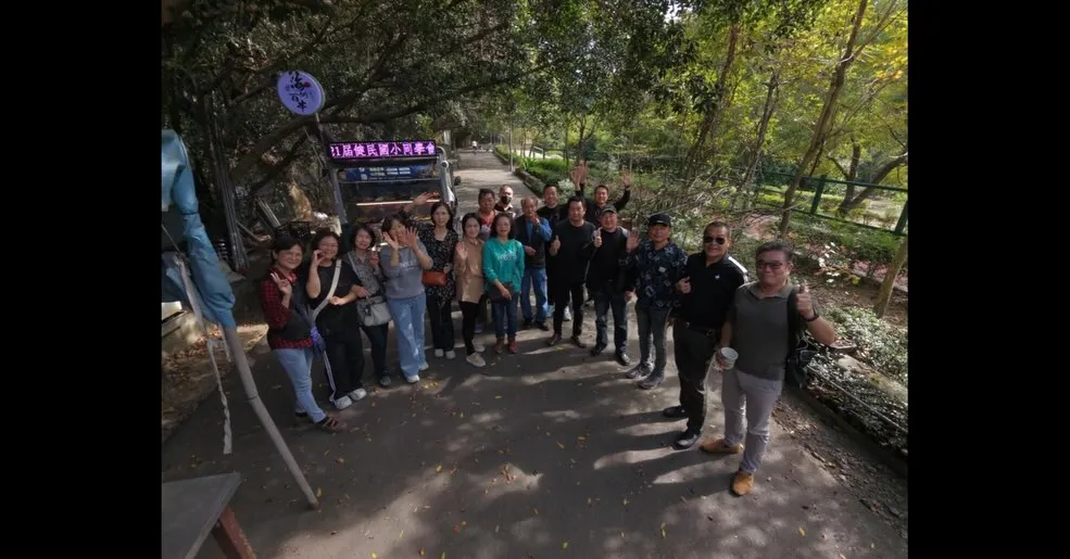 21 屆健民國小同學會｜聯合餐敘