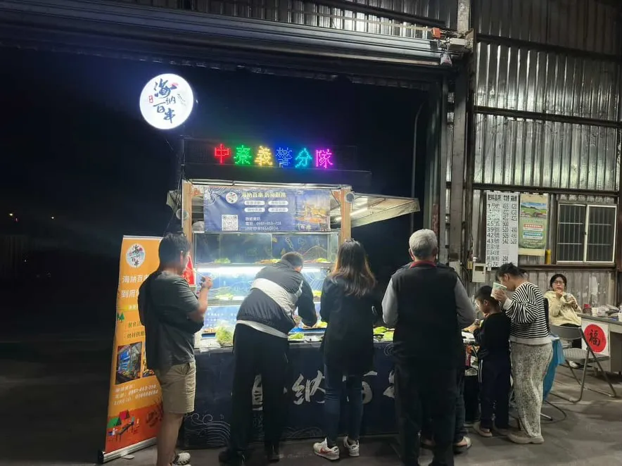 中寮義警分隊｜服務餐敘晚宴