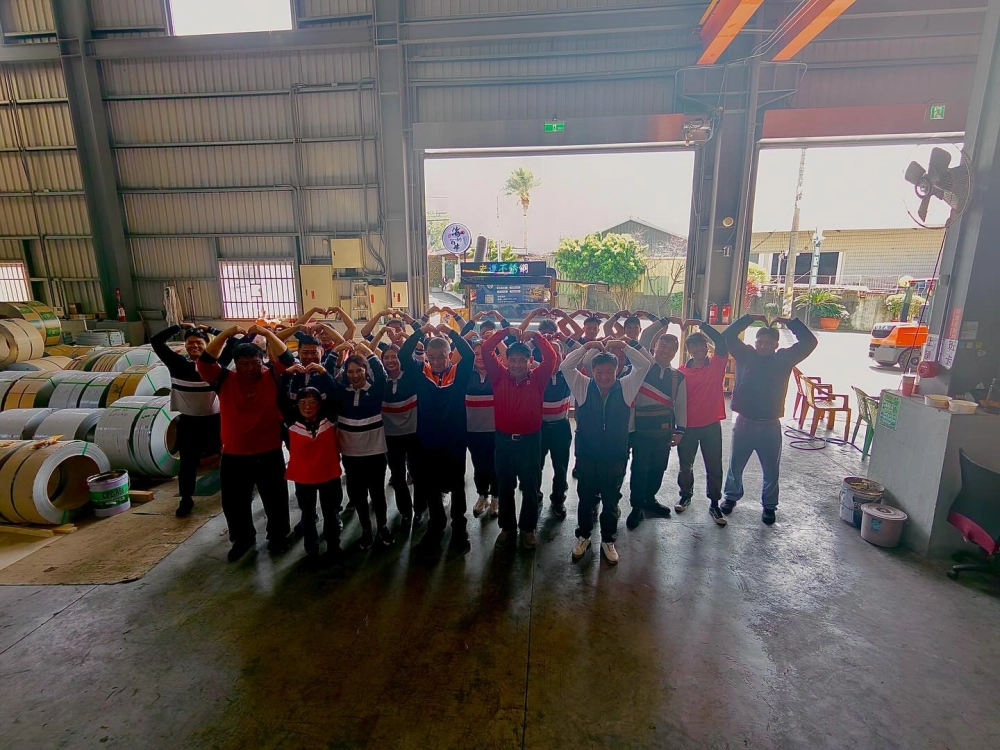 宏運不鏽鋼有限公司｜尾牙餐敘