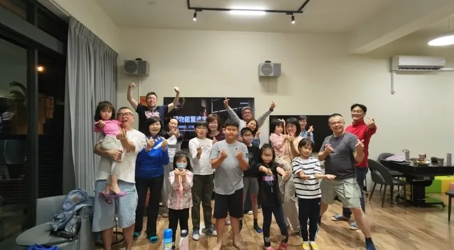 魚兒陸陸｜民宿聚會