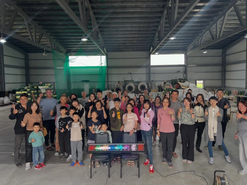 南投市區｜林氏烤肉派對