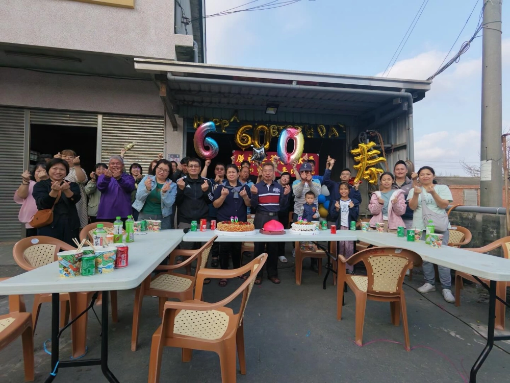 台西｜生日烤肉派對