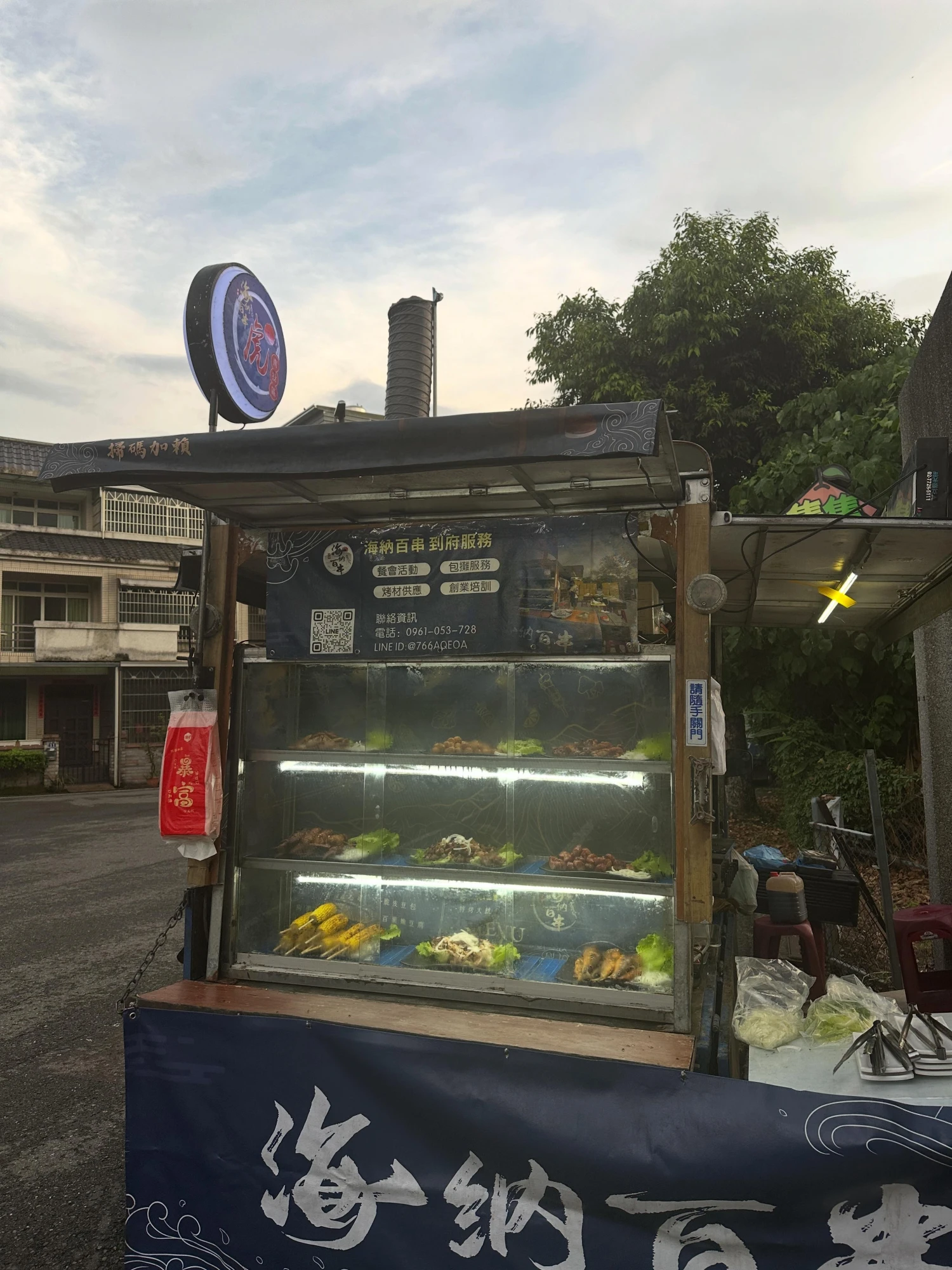 集集民宿｜好友歡樂烤肉派對