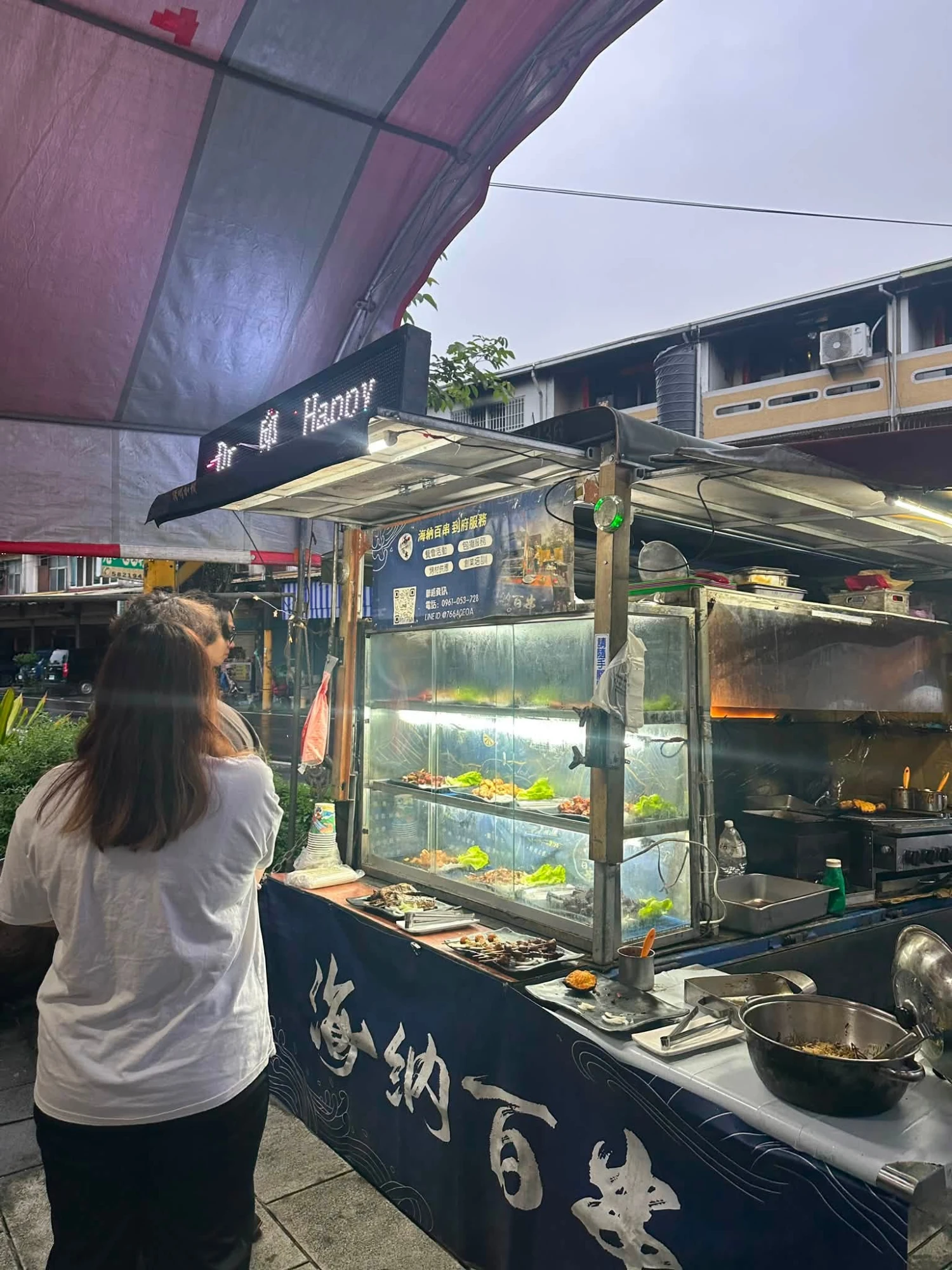 古坑｜生日快樂烤肉派對