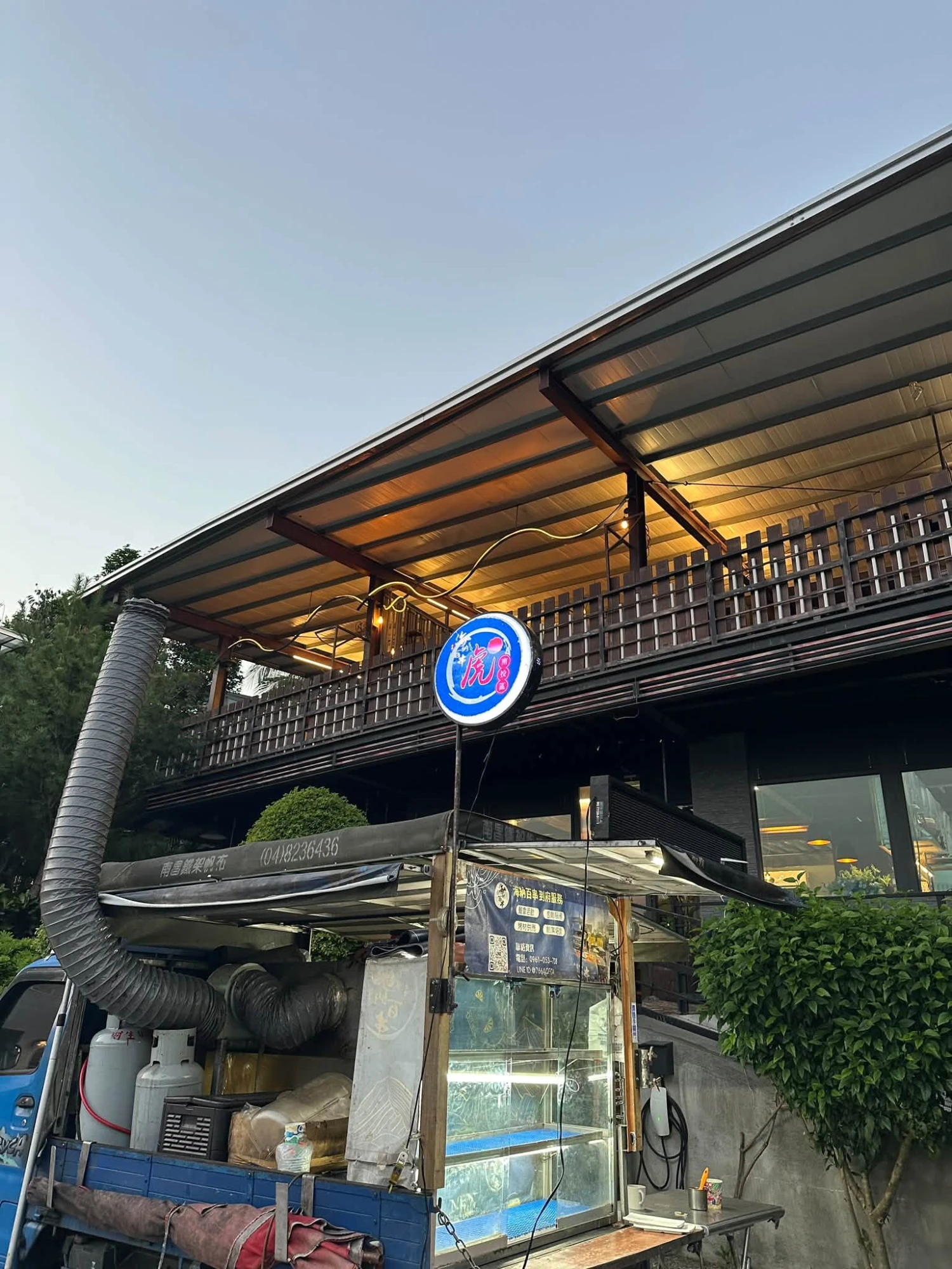 水里民宿｜北部有巢氏房屋聚餐