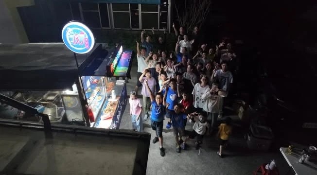太平秀峰閣｜駕駕團中秋烤肉派對