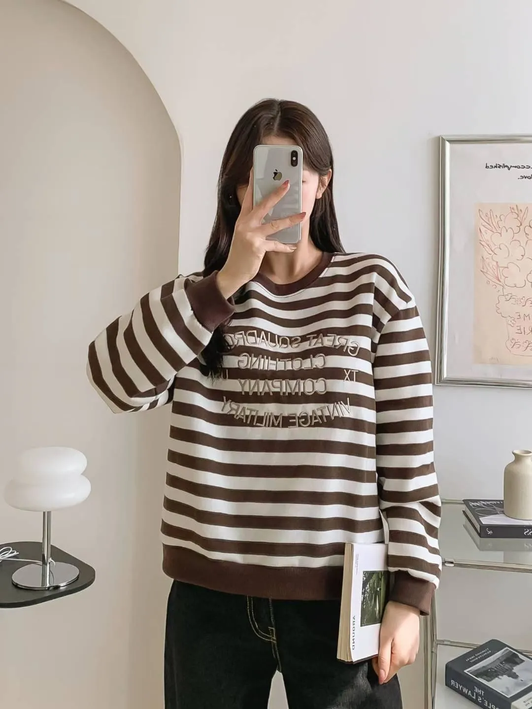 正韓條紋刺繡英字大學T