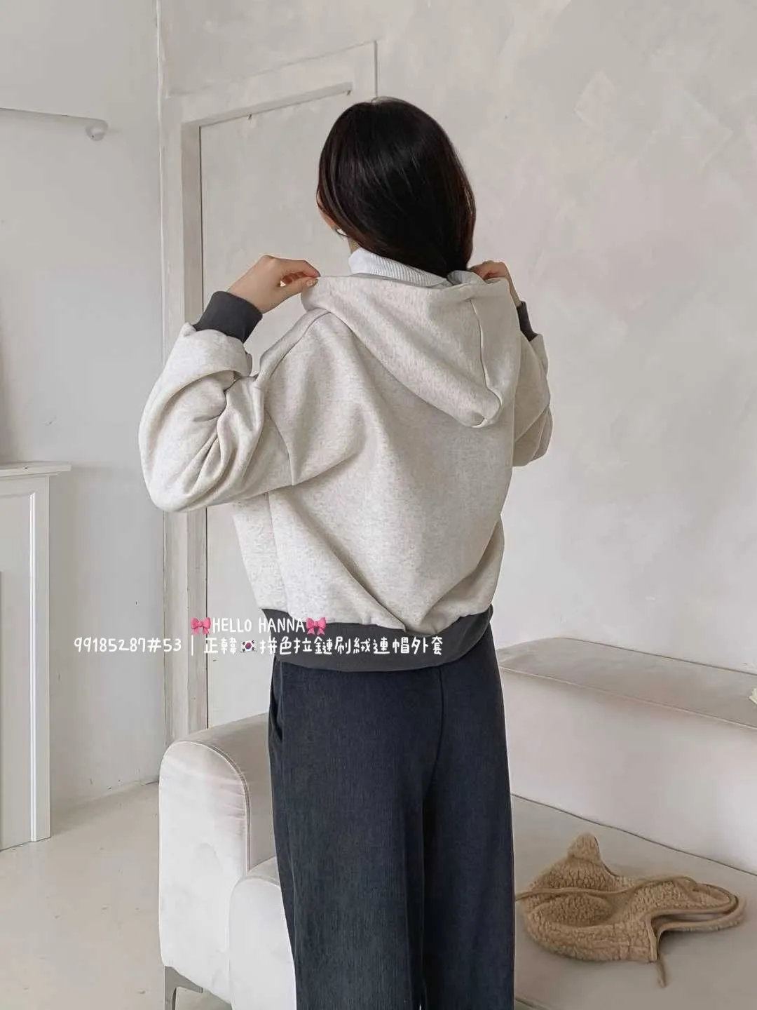 正韓拼色拉鏈刷絨連帽外套