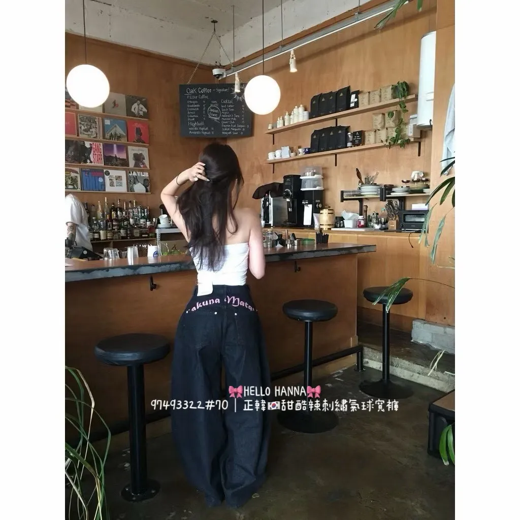 正韓甜酷辣刺繡氣球寬褲