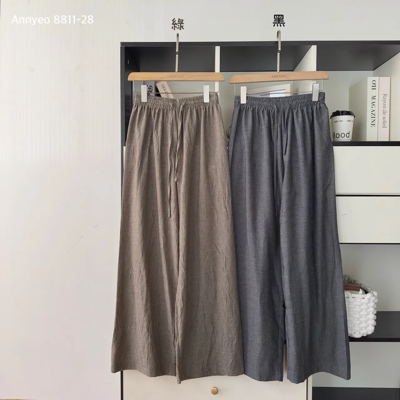 直條綁帶棉麻長褲