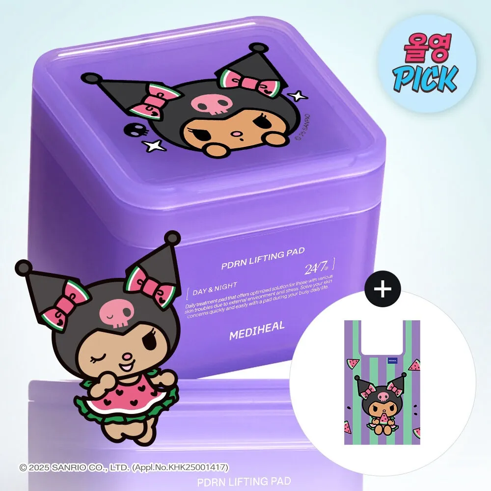 Mediheal PDRN毛孔彈力棉片X曬黑酷洛米+提袋