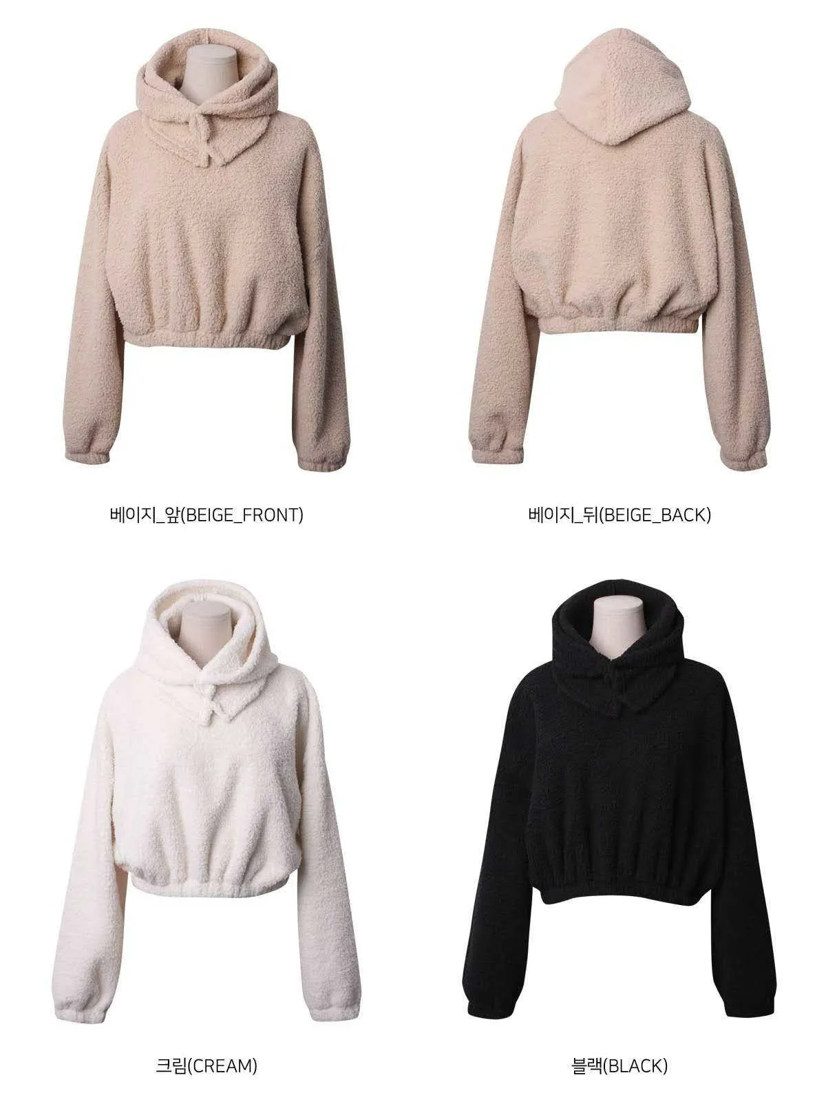 正韓熊熊羊毛帽套裝