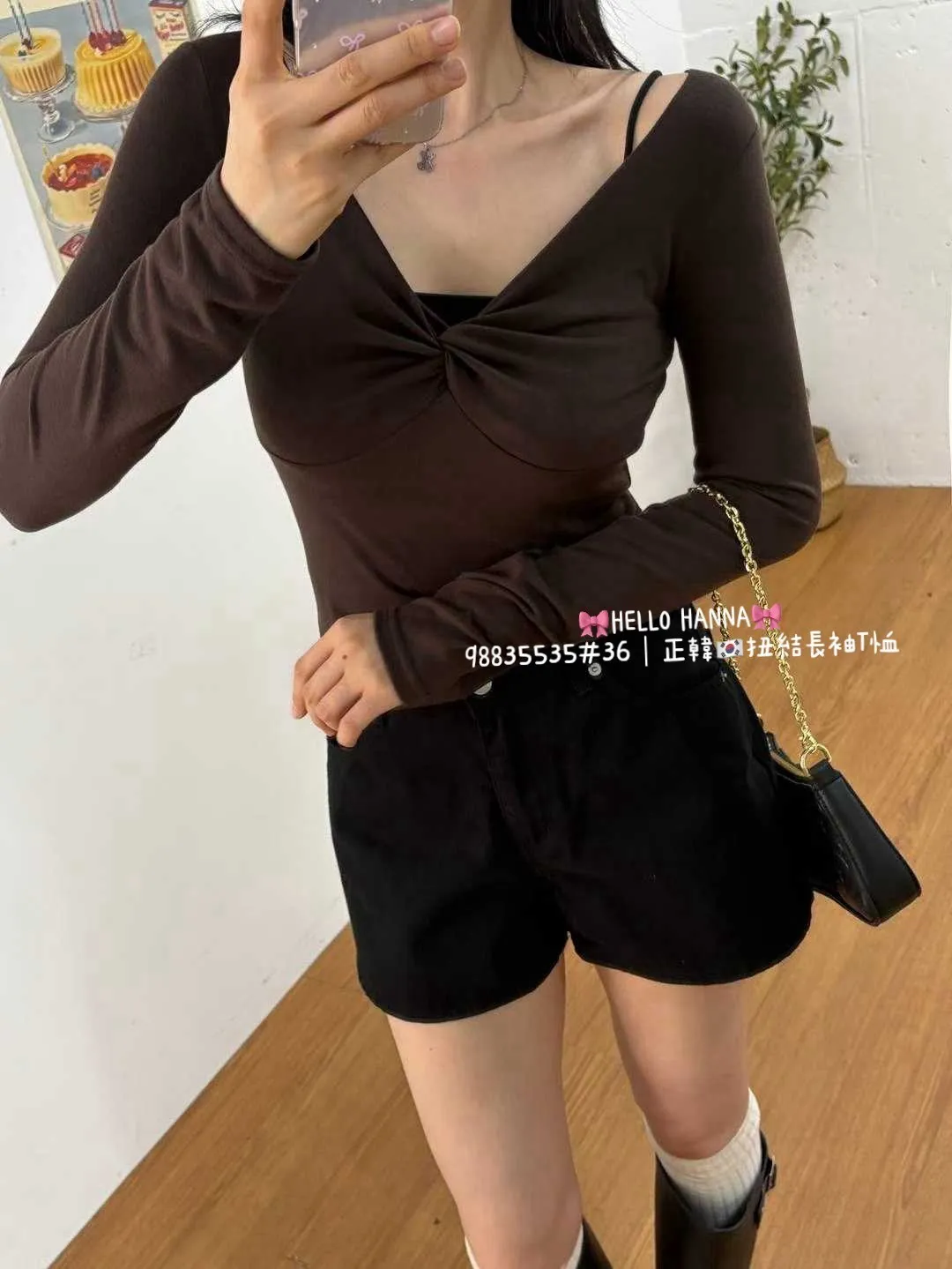 正韓扭結長袖Ｔ恤