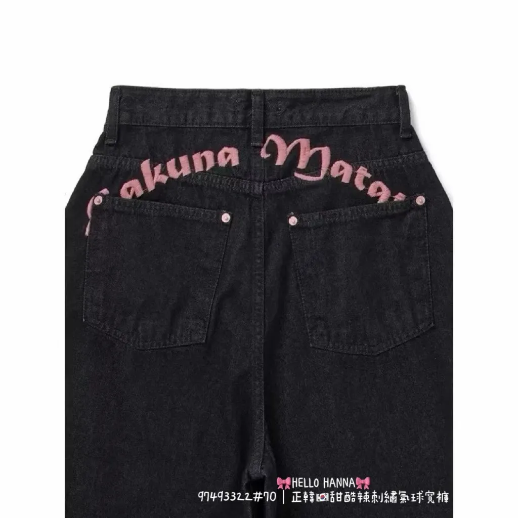 正韓甜酷辣刺繡氣球寬褲