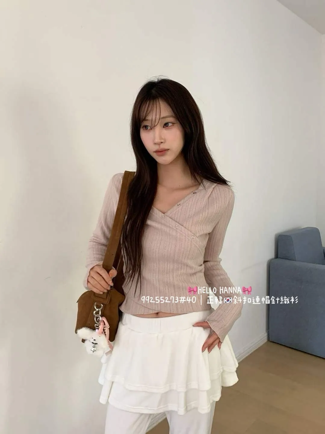 正韓斜扣連帽針織衫