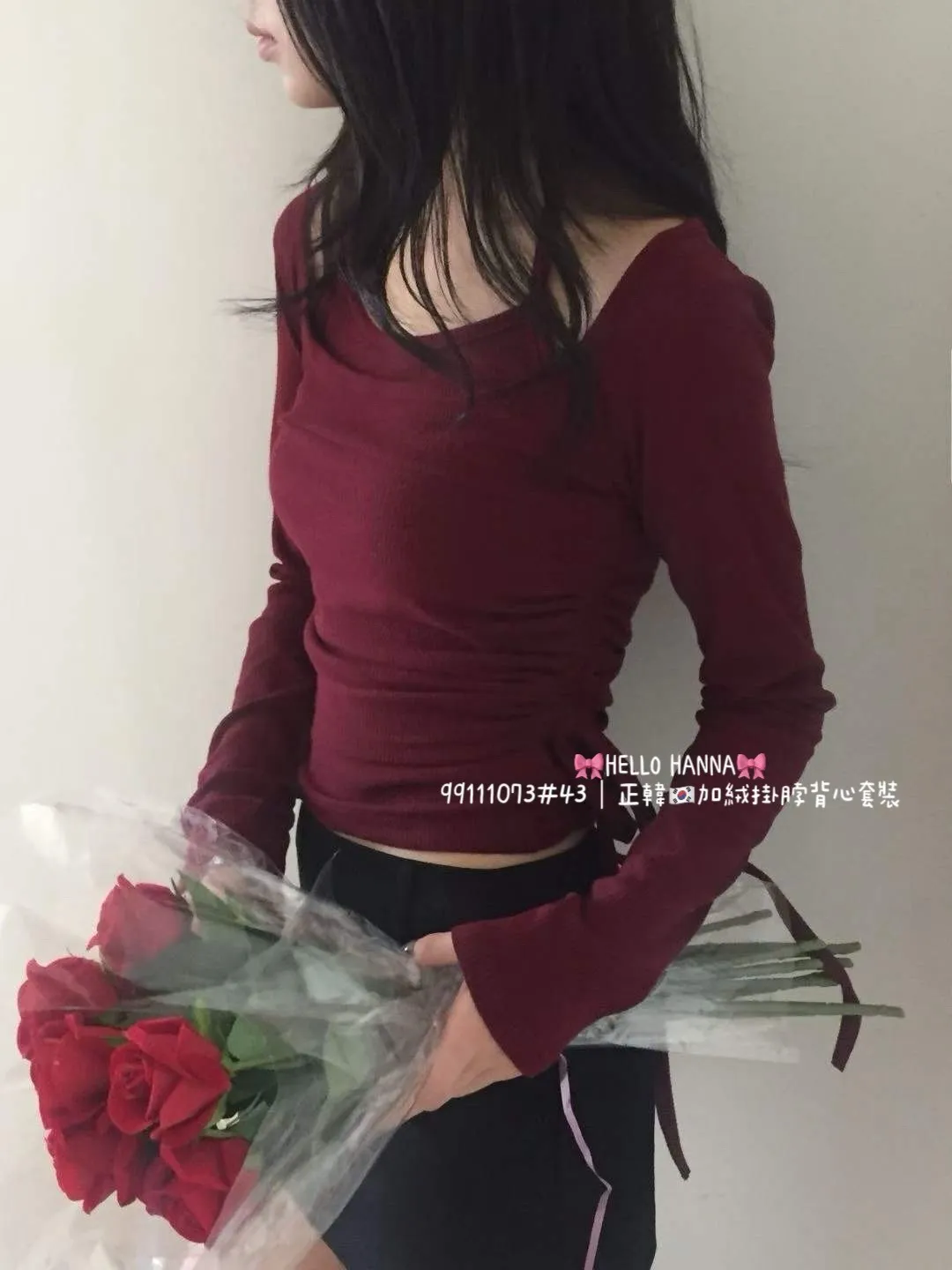 正韓加絨掛脖背心套裝